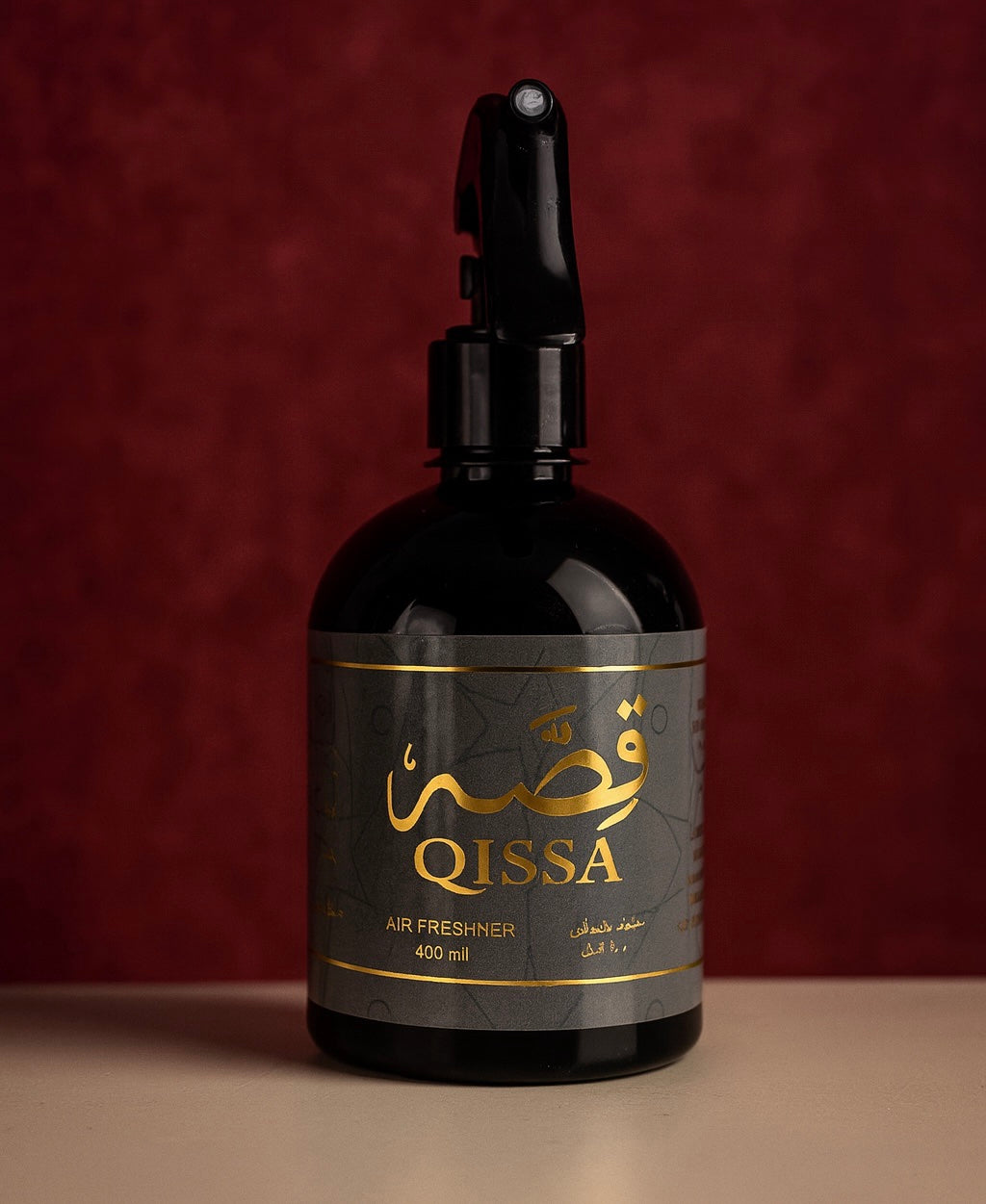 مرش إمبريال فالي قصة