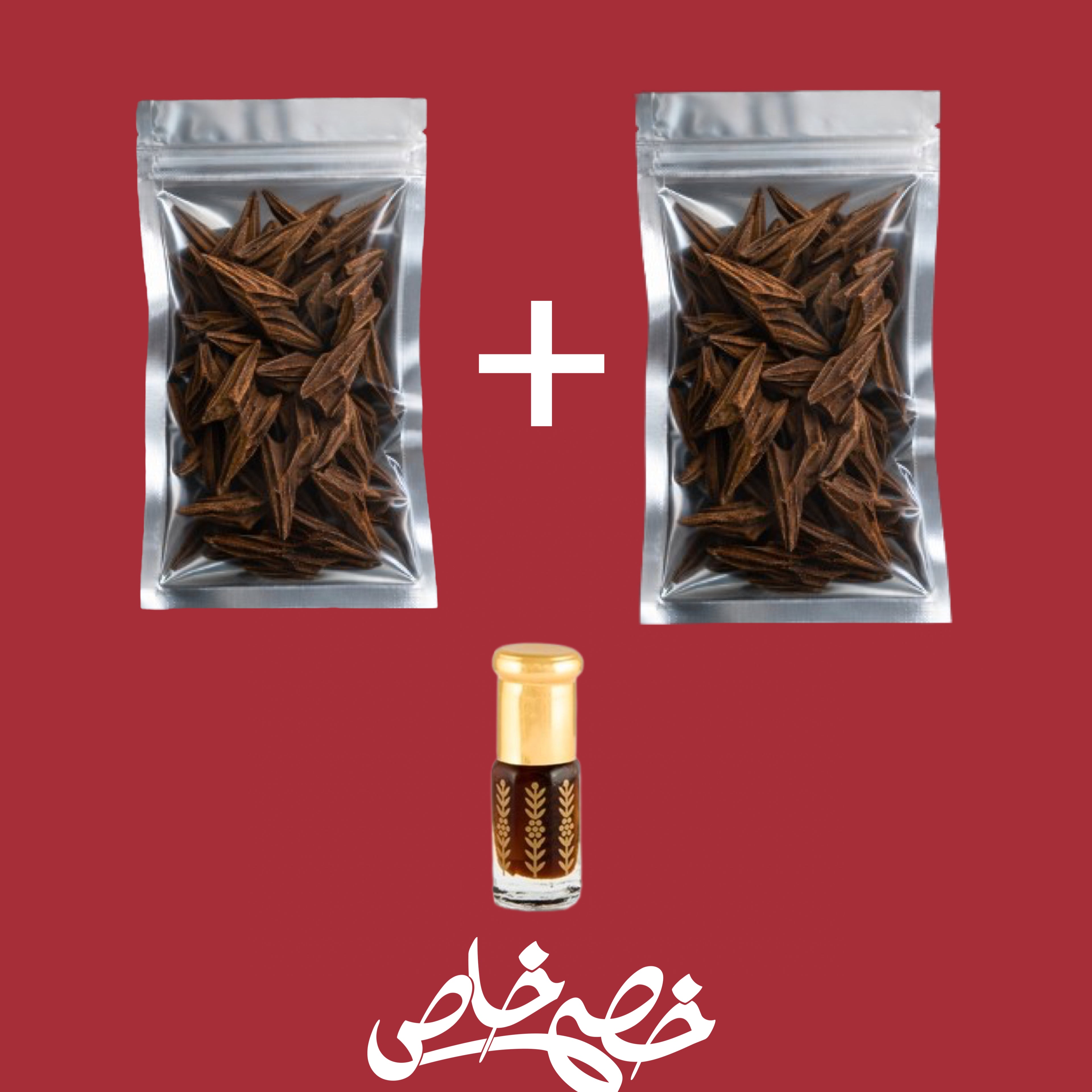 عرض العشر تولات عود تايجر ( دهن عود سيوفي هدية )