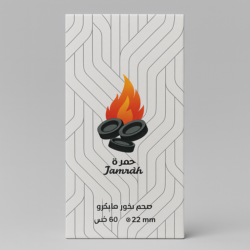 فحم صغير ميني 22m