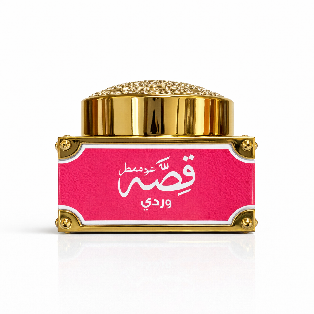عود معطر قصة الوردي